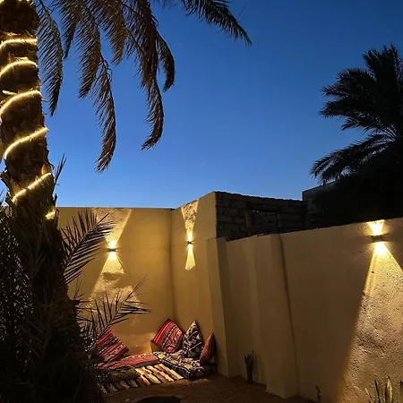 Villa Nada House