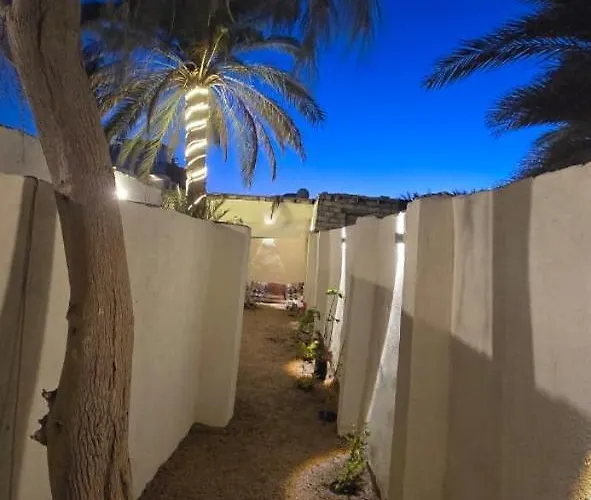 Nada House *